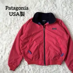 80s patagonia パタゴニア　シェルドシンチラジャケット　USA製　赤 88's パタゴニア シェルドシンチラジャケット フレンチレッド