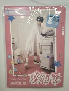NCTWISH WISHFUL 初回限定盤 ユウシ