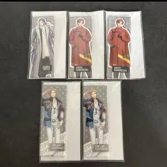 ヒプマイ 麻天狼 セット売り
