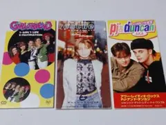 2025年最新】希少8cmシングルCDの人気アイテム - メルカリ