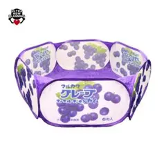 マルカワ グレープフーセンガム　ボールプール