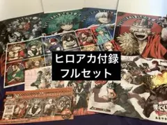 最強ジャンプ キャラクターグッズ