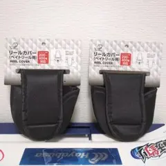 ヨシ。様 リクエスト 3点 まとめ商品
