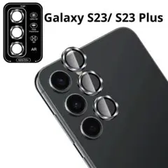 Galaxy S23/ S23 Plus カメラフィルム 保護カバー