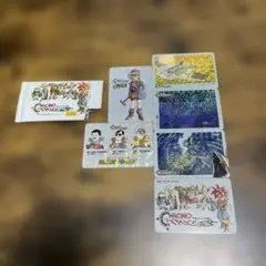 スーパーファミコン版　クロノトリガー予約特典プリズムカード6枚セット