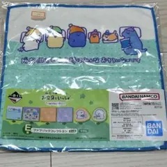 お文具といっしょ 1番くじ 毎日ルーティン E賞