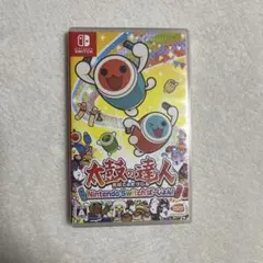 Item thumbnail for item d4164382-4fd5-4b16-a01b-58a79587601e