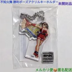 2026年最新】不知火舞の人気アイテム - メルカリ