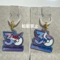 ポケモン ポケチャーム 30周年　ロゴマスコット ラティアス ラティオス