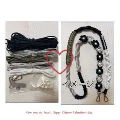 材料キット　スマホショルダー　花柄カラフル　色指定 デザイン自由