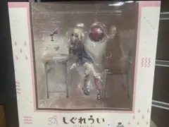 新品未開封　しぐれうい 1/7スケールフィギュア フリュー