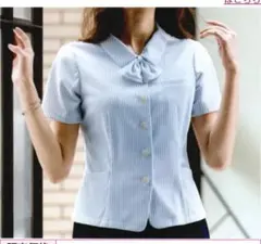 事務服　オーバーブラウス　セロリー　9号 ㉙のサムネイル
