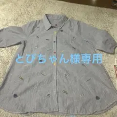 ストライプ柄 刺繍入り 半袖シャツ ブラウス M-L