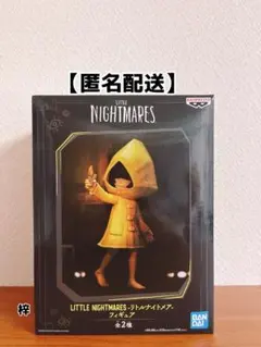 LITTLE NIGHTMARES フィギュア B モノ リトルナイトメア 2025年最新】little nightmares –リトルナイトメア– シックス