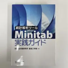 Item thumbnail for item 369033c3-9e60-4b0d-b44b-330349133d96