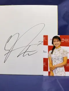 2026年最新】女子プロゴルファーサインの人気アイテム - メルカリ