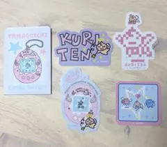 たまごっちダイカットステッカー　シール1セット4枚　てんし くりてん