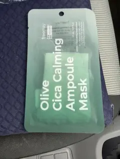 【未使用】パック一枚