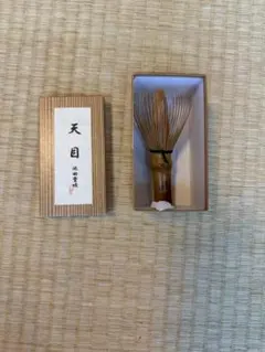 希少・煤竹】茶道具 茶筅 真数穂 池田壱岐 伝統工芸品 煤竹茶筅 - メルカリ