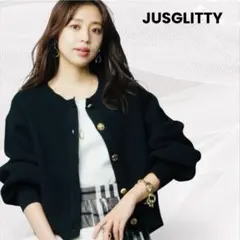 【美品】完売品! JUSGLITY マルチボタン ニットカーディガン 金ボタン