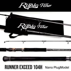 2026年最新】Ripple Fisher フィッシングの人気アイテム - メルカリ