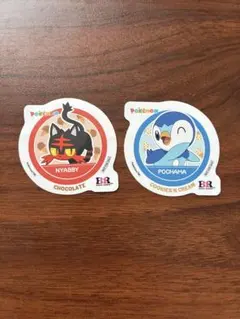 サーティワン ポケモン ステッカー ニャビー ポッチャマ 2種