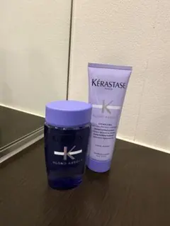 ケラスターゼ　ブロンドアブソリューシャンプー　ヘアートリートメント
