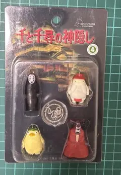未開封 千と千尋の神隠し ミニフィギュア カオナシ おしら様 春日様
