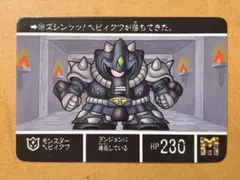 非売品 ベルセルク TCG ファルネーゼBK1 049/160 パラレルレア - メルカリ