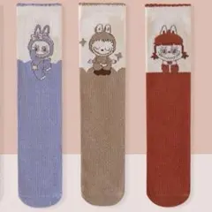 ラブブデザイン靴下3色セット