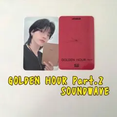 ATEEZ GOLDENHOUR 2 SOUNDWAVE【ウヨン】