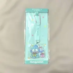 【お値下げ中】サンリオ当たりくじ　アクリルチャーム　ハンギョドン