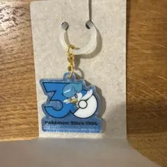 ポケチャーム ポケモン30周年ロゴマスコット2 クワッス