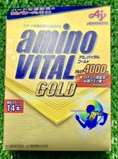 あんこちゃん様 リクエスト 2点 まとめ商品