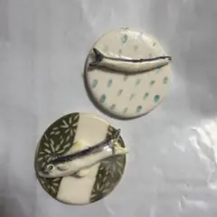 【箸置き】田川亞希さん お皿に魚 2個セット