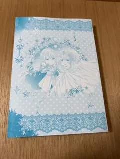 王子様に溺愛されて困ってます～転生ヒロイン、乙女ゲーム奮闘記～(8) 特装版