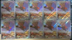 たか様 リクエスト 3点 まとめ商品