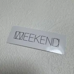 WEEKEND SEQUEL ステッカー 白 黒文字のサムネイル