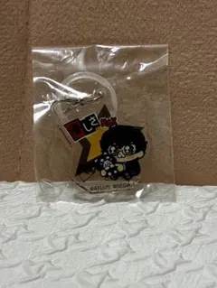 アトラス ペルソナ5 アクリルキーホルダー 優しさMAX 大川ぶくぶ