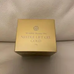 ヤーマン リンクルビューティープロ　(化粧下地) NLゲルゴールド 計８個 リンクルビューティープロ NLゲルゴールド 50g｜ヤーマン公式