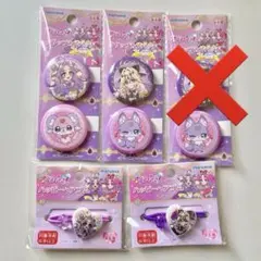 名探偵プリキュア クリップカンバッジ＆ハッピーヘアゴム キュアアルカナシャドウ
