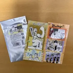 ハイキュー ファンPark シールプリントコレクション