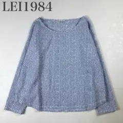 LEI 1984 美品 CHARLOT カットワーク 刺繍 シーするブラウスのサムネイル