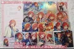 非売品 未使用 モンスト × 推しの子 コラボ アクリルスタンド アクア 