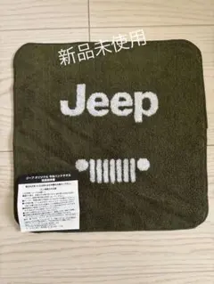 JEEP 今治ハンドタオル　日本製　綿100% 新品