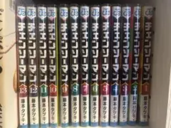 チェンソーマン 全13巻セット