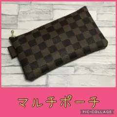 再販⑧マルチポーチ　通帳ポーチ　市松模様　茶　合皮