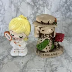 レトロ 昭和レトロ 人形 置物 2体セット　貯金箱　オブジェのサムネイル