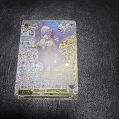 【ヴァイス】軽空母 ユニコーン　SP　アズレン カードリスト ｜ ヴァイスシュヴァルツ｜Weiβ Schwarz