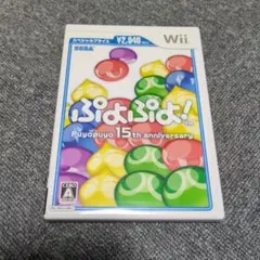 w*o様 wii ぷよぷよ